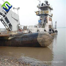 Ship Launching Marine Rubber Boat Airbag